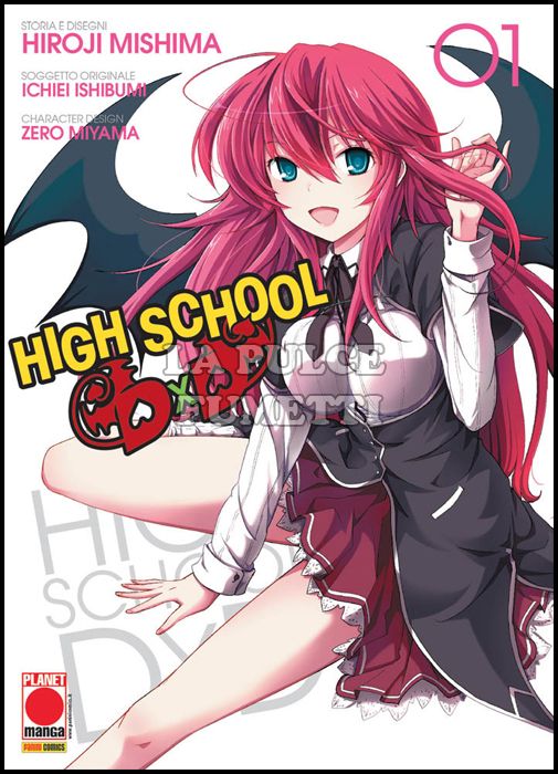 MANGA MEGA #    20 - HIGH SCHOOL DXD 1 - 2A RISTAMPA